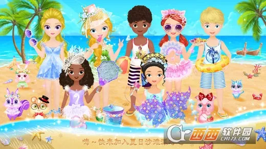 ���С����������ɳ̲֮��2026���°汾v2.2 ��׿��