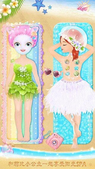 ���С����������ɳ̲֮��2026���°汾v2.2 ��׿��