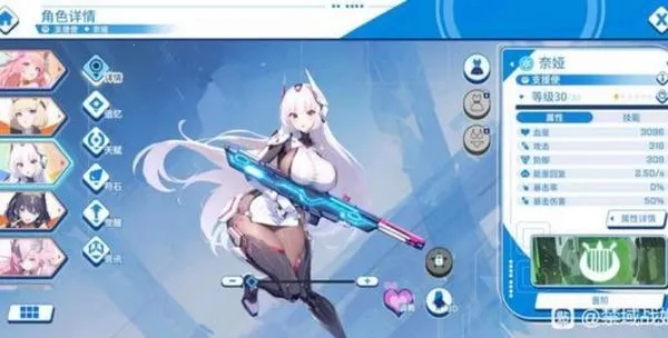 ����ս��2026�ٷ�����v1.04 �ٷ�����