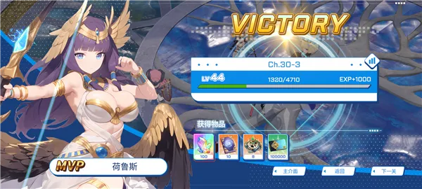 禁域战姬2026官方正版 禁域战姬2026官方正版