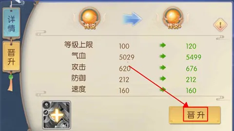 �ʶ�����(��������������Ϸ)