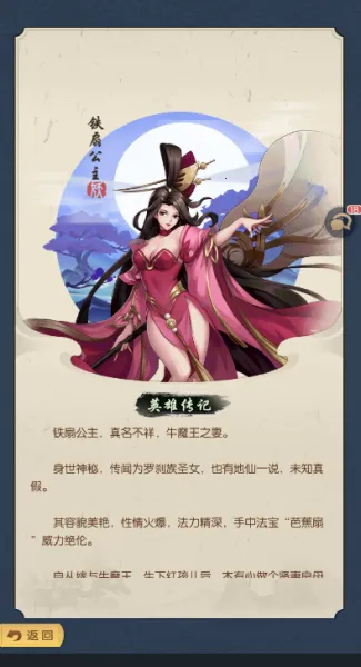 �ʶ�����(��������������Ϸ)