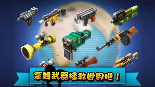 �����ж���ʬ�����ս(���������Ϸ)v1.1.0 �ֻ���