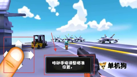 迷你行动僵尸世界大战(射击生存游戏) 迷你行动僵尸世界大战(射击生存游戏)