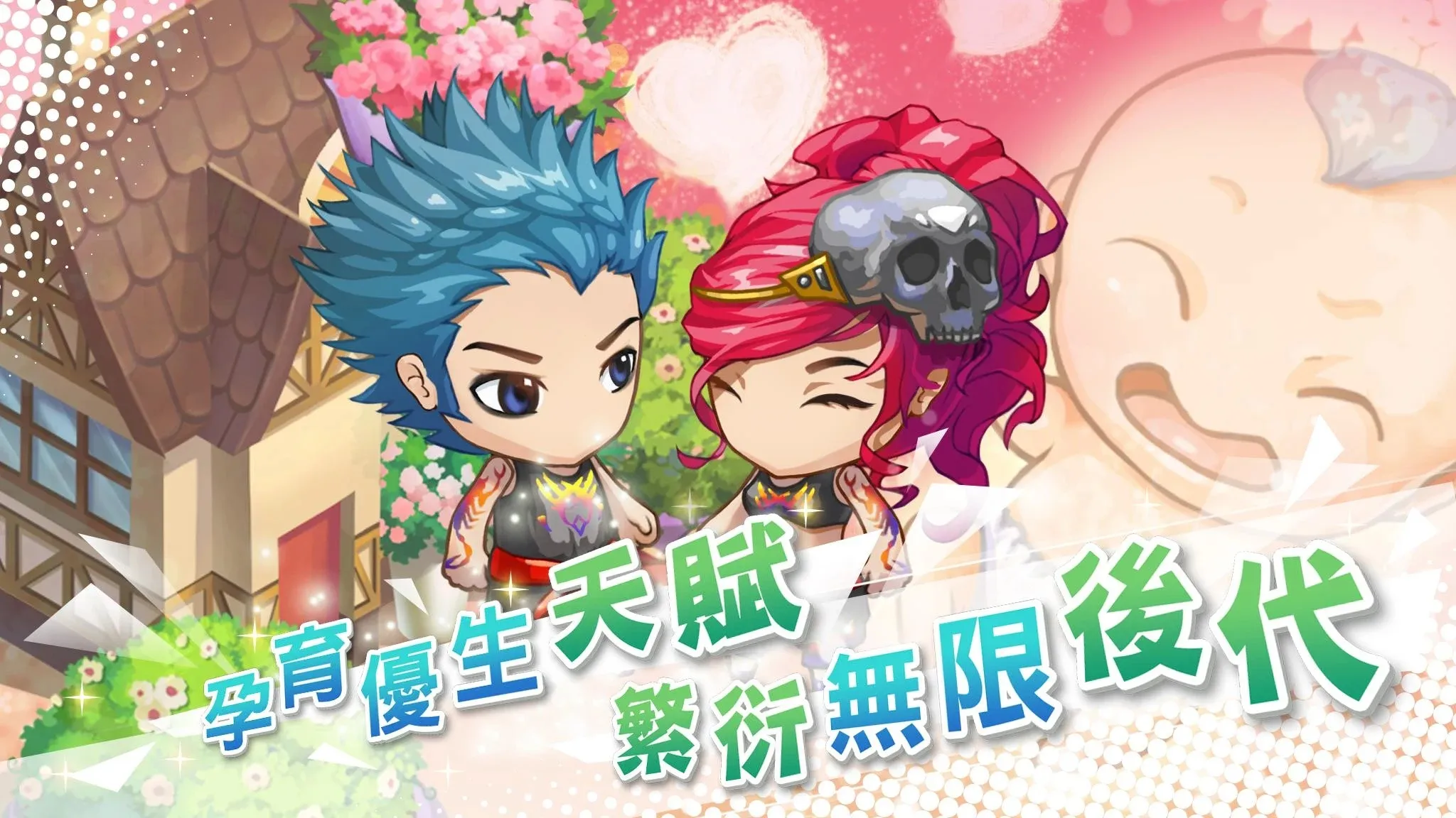 �ҵ�������ð�հ�׿���ֻ���v2.094.0009 �ٷ�����