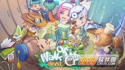 �ҵ�������ð�հ�׿���ֻ���v2.094.0009 �ٷ�����