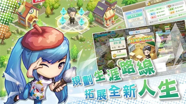 �ҵ�������ð�հ�׿���ֻ���v2.094.0009 �ٷ�����