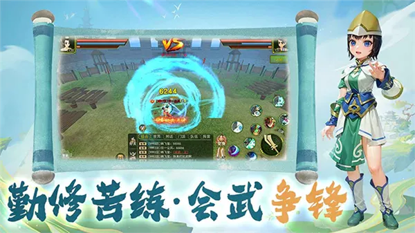 �Ƚ�����(����ð����Ϸ)v1.0.0 ��Ѱ�