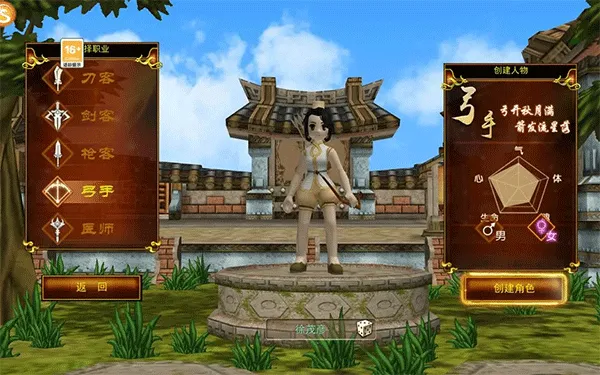 �Ƚ�����(����ð����Ϸ)