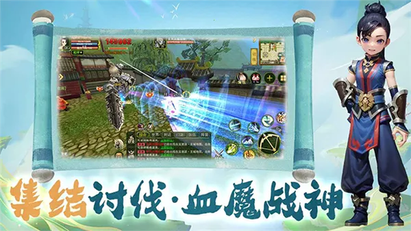 �Ƚ�����(����ð����Ϸ)v1.0.0 ��Ѱ�