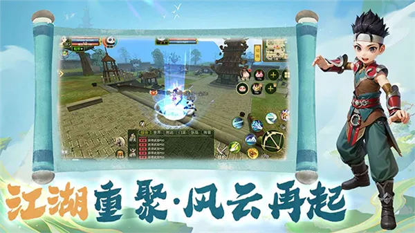 �Ƚ�����(����ð����Ϸ)v1.0.0 ��Ѱ�