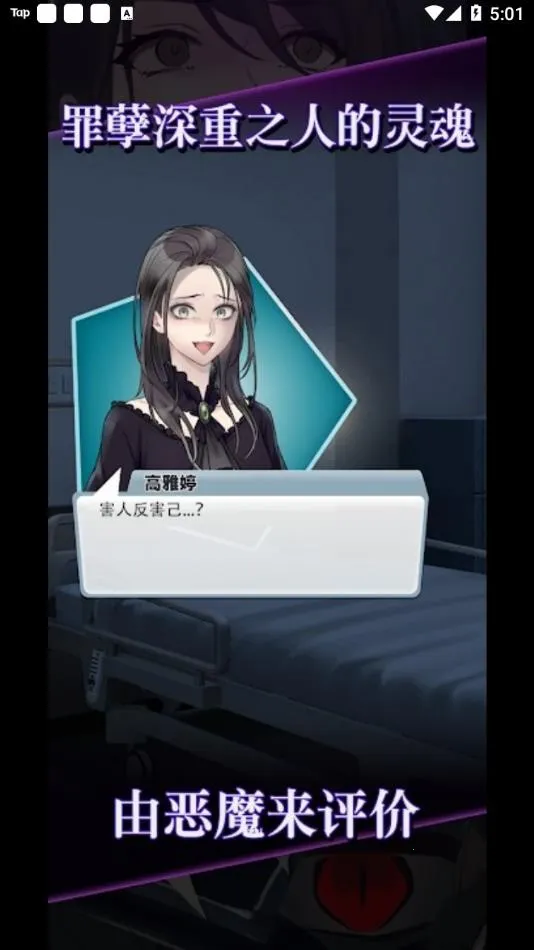 ����չ�2026���°汾v1.1.557 ��׿��