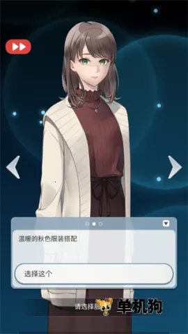 ����չ�2026���°汾v1.1.557 ��׿��