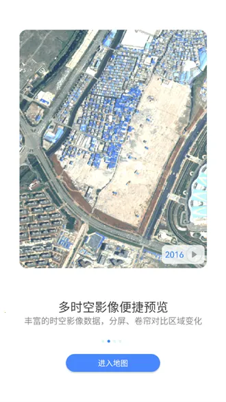 ���ͼ����(��ͼ���з���)