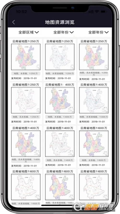 ���ͼ����(��ͼ���з���)