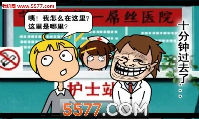 �εδ��˰�׿���ֻ���v1.1.4.9 �ٷ�����