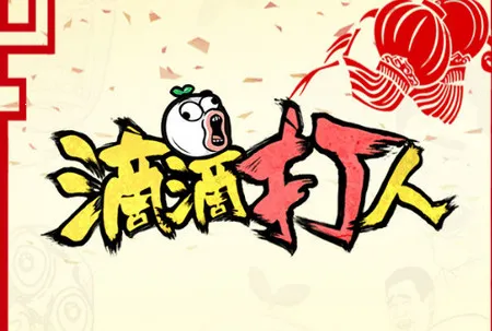 �εδ��˰�׿���ֻ���