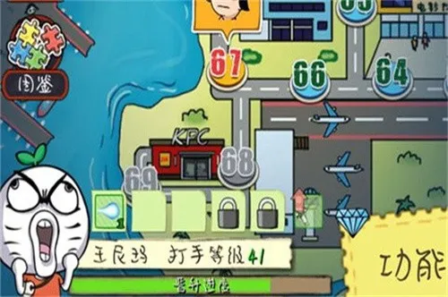 �εδ��˰�׿���ֻ���v1.1.4.9 �ٷ�����