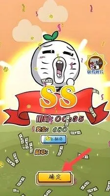 �εδ��˰�׿���ֻ���