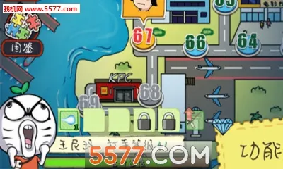 �εδ��˰�׿���ֻ���v1.1.4.9 �ٷ�����