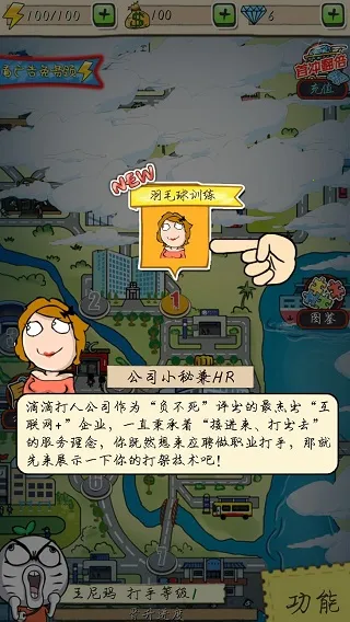 �εδ��˰�׿���ֻ���