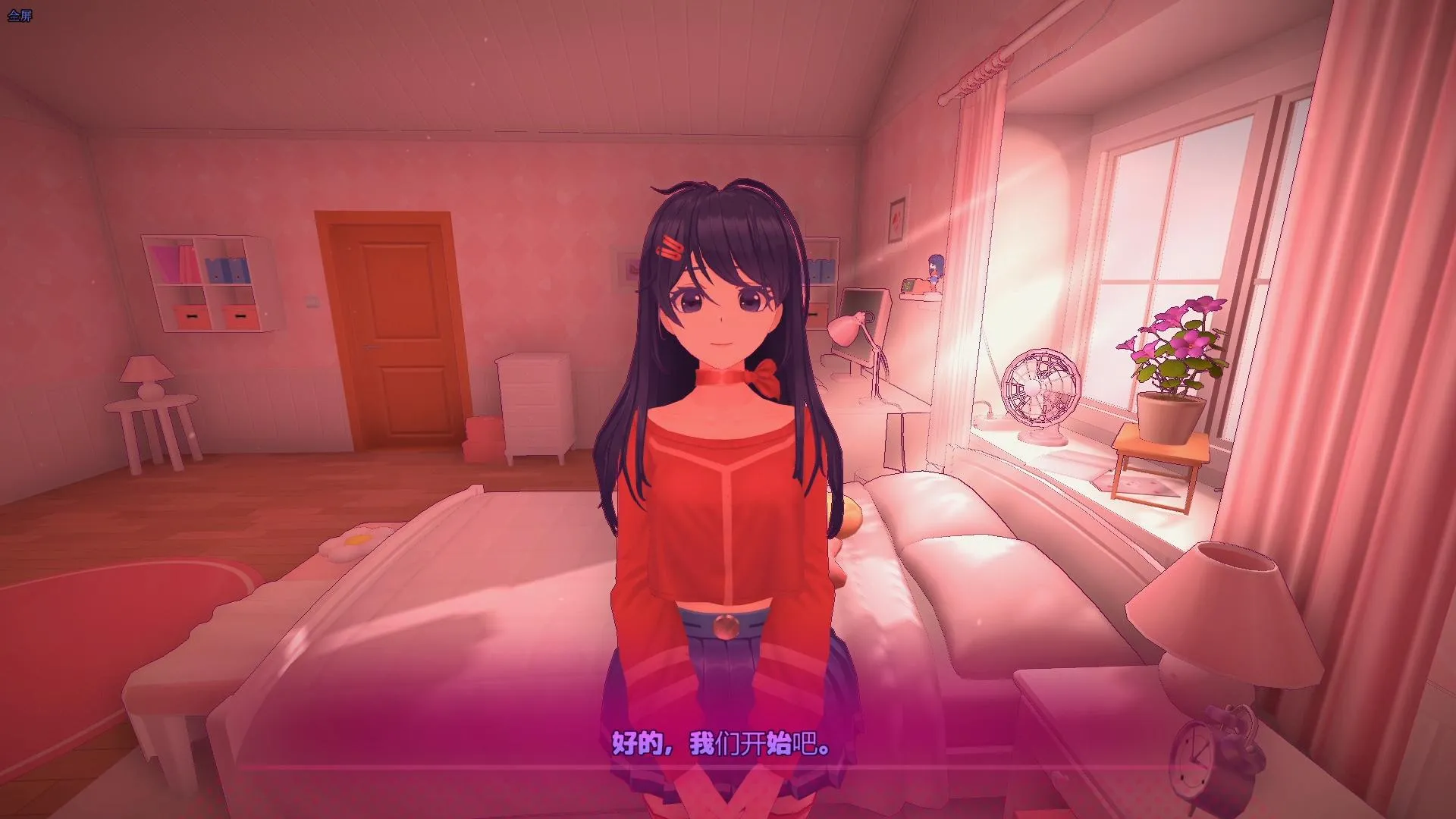 �����㰲׿���ֻ���v1.0.0 ��׿��