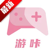 ���Ǻ���(��Ϸ����ƽ̨)v1.0.2 �ٷ�����