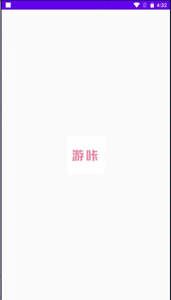 ���Ǻ���(��Ϸ����ƽ̨)v1.0.2 �ٷ�����