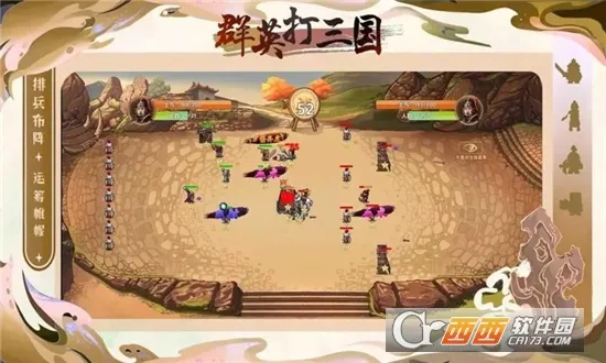 ȺӢ������2026���ذ�װv2.2.607 ��׿��