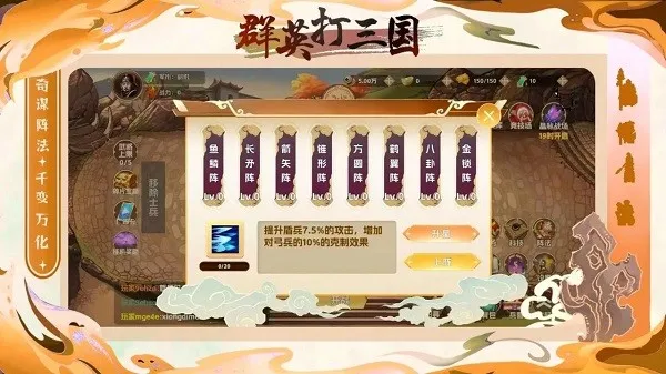 ȺӢ������2026���ذ�װv2.2.607 ��׿��