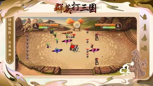 ȺӢ������2026���ذ�װv2.2.607 ��׿��