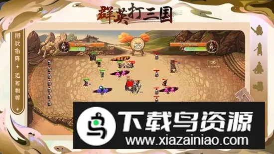 ȺӢ������2026���ذ�װv2.2.607 ��׿��