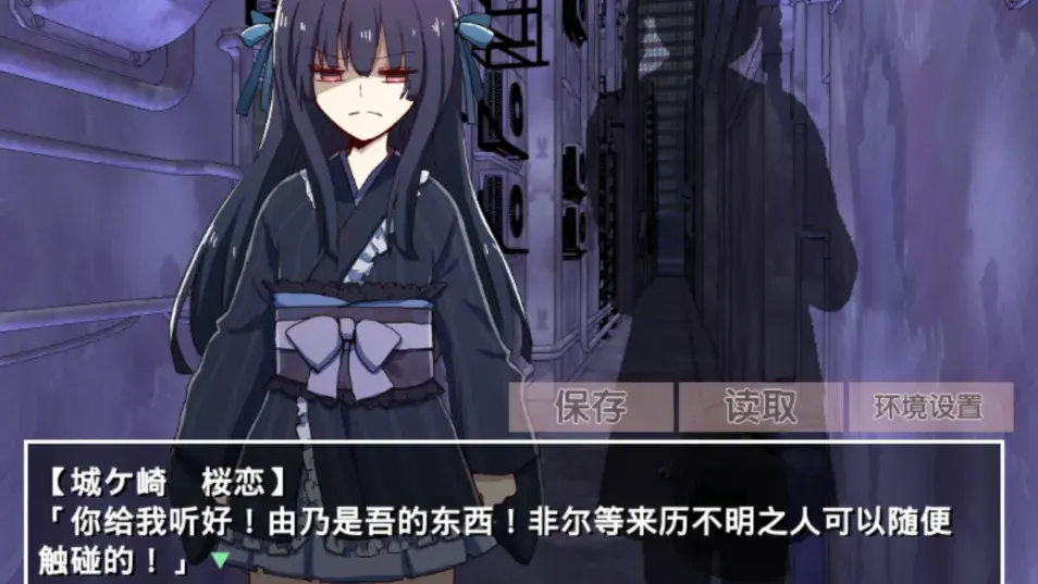 �ŷ粡��Ĭʾ¼(����������Ϸ)v2.3.2 ��Ѱ�