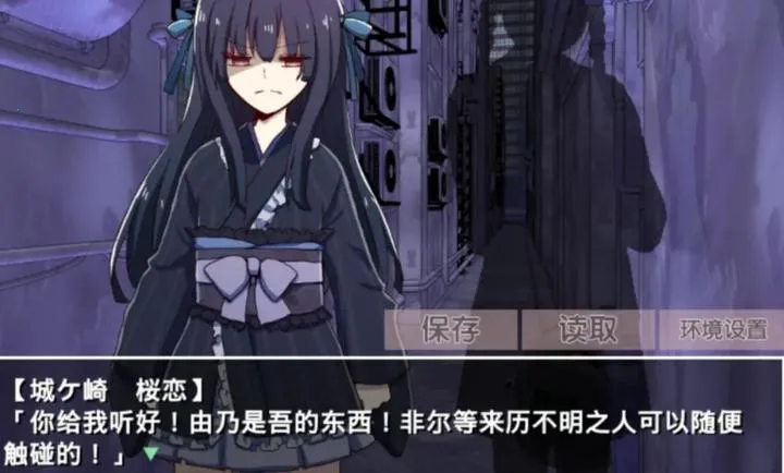 �ŷ粡��Ĭʾ¼(����������Ϸ)v2.3.2 ��Ѱ�