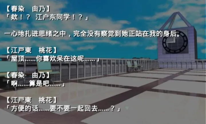 �ŷ粡��Ĭʾ¼(����������Ϸ)v2.3.2 ��Ѱ�