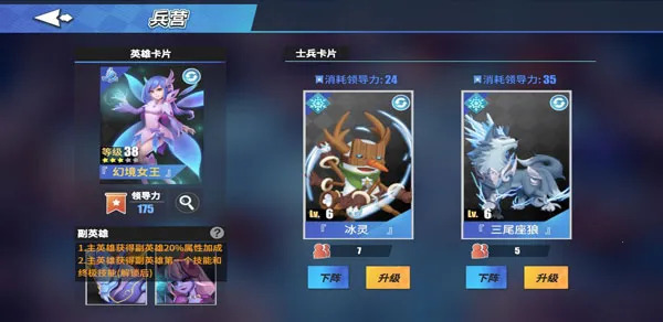 物质与魔法(动作冒险游戏) 物质与魔法(动作冒险游戏)