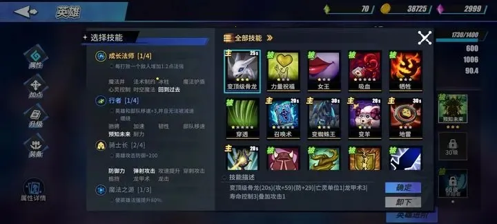 物质与魔法(动作冒险游戏) 物质与魔法(动作冒险游戏)