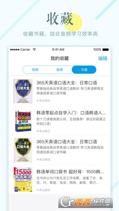 ��������(����ѧϰ����)vv1.9 �ٷ�����