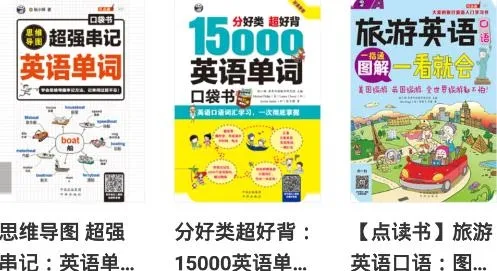 ��������(����ѧϰ����)