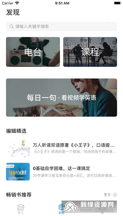 ��������(����ѧϰ����)vv1.9 �ٷ�����