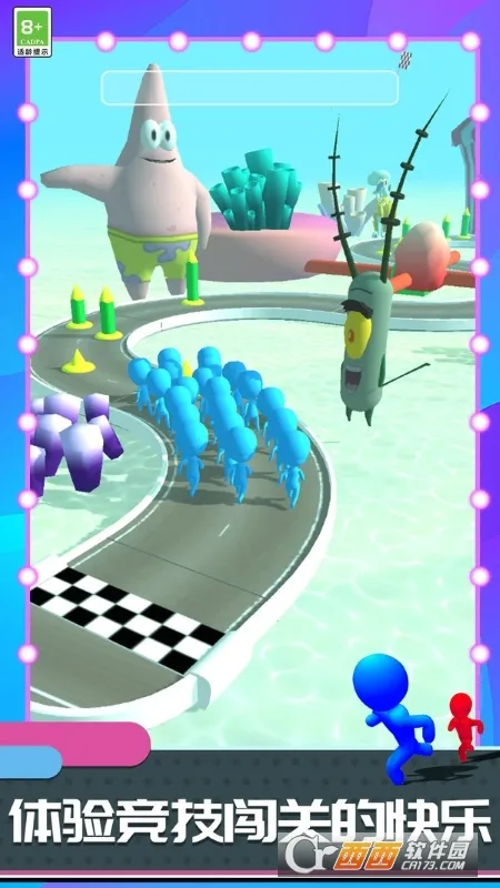 �������ǰ��(����˸���Ϸ)v1.1.33 �ٷ�����