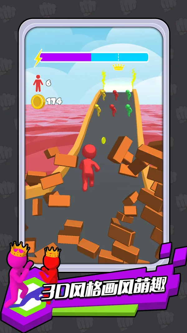 �������ǰ��(����˸���Ϸ)v1.1.33 �ٷ�����