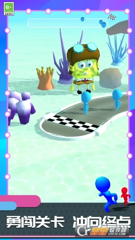 �������ǰ��(����˸���Ϸ)v1.1.33 �ٷ�����