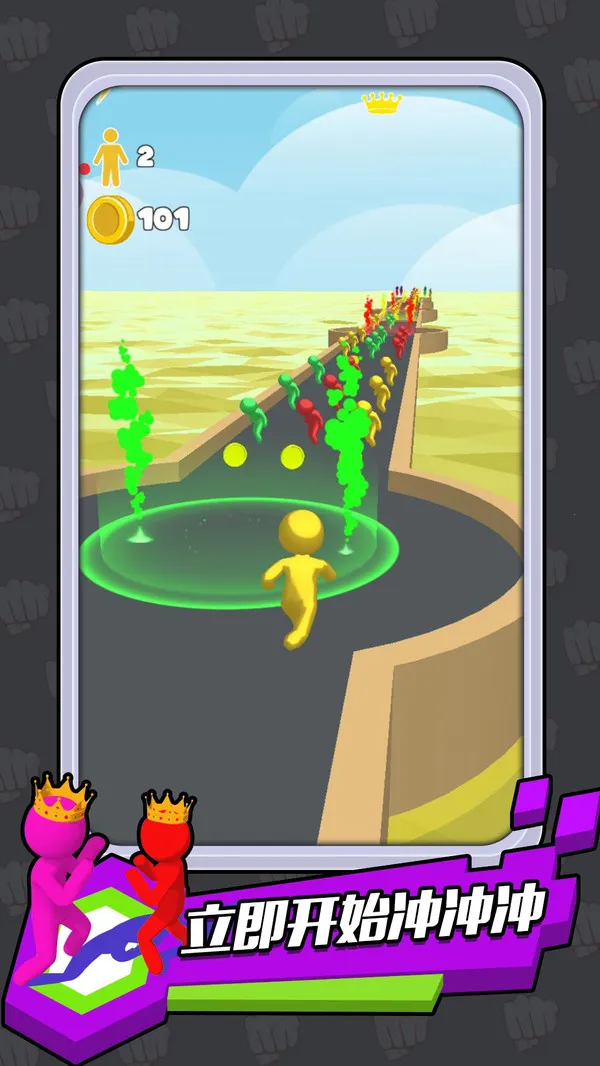 �������ǰ��(����˸���Ϸ)v1.1.33 �ٷ�����