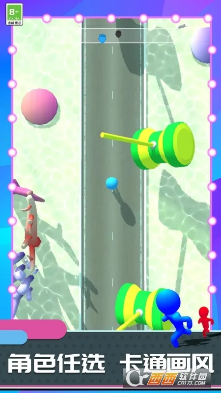 �������ǰ��(����˸���Ϸ)v1.1.33 �ٷ�����