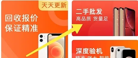 �����㰲׿���ֻ���