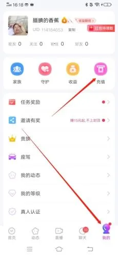 ����Ѱ�������ֻ���