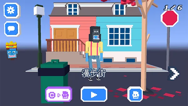 僵尸漫步最新手机版 僵尸漫步最新手机版