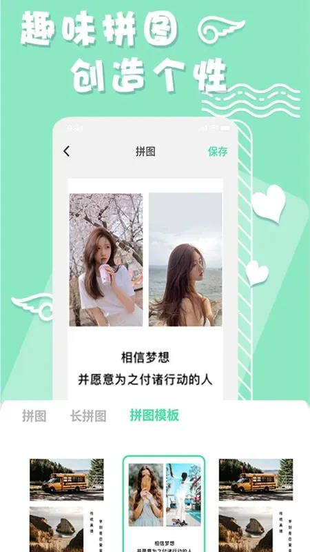 化妆相机2026最新版本 化妆相机2026最新版本