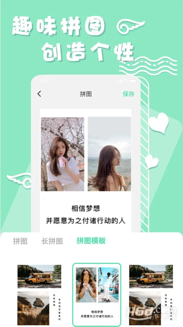 ��ױ���2026���°汾v1.1.10 ��׿��